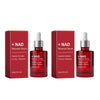 NAD Renewal Serum Peptide Complex Firming Brightening Anti Aging Hydrating Smooth Fine Lines Boosting Radiance Face Essence NAD Renewal Serum