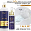 AILKE Whitening Body Lotion, Deeply Moisturizing, Reduce Dark Spots, Melanin, Even Skin Tone, Lightening For All Skin Types