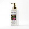 Phlox Berry Organic whitening and clarifying milk