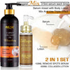 AILKE Whitening Body Lotion, Reduce Dark Spots, Even Skin Tone, With Collagen And Natural Carrot Oil, Skin Moisturizer, 500ml
