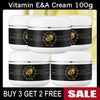 AILKE Collagen Whitening Set, Lightening, Moisturizing, Hydrating, Anti Dark Spots, Hyperpigmentation, For All Skin Types