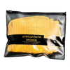 African Bath Net Reusable Net Sponge Body Exfoliator Shower Accessories Long Net Shower Body Scrubber African Scrubbing Long Net