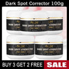 AILKE Dark Spots Corrector Pearl Bright Cream, Reduce Hyperpigmentation, Whitening, For Face, Body, Even Skin Tone, 100ml
