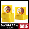 Organic Turmeric Skin Care Kit, Brighten, Clean, Remove Darkness, Spots, Acne, Lighten, Hydration, Exfoliate, Even Skin Tone