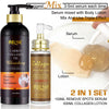 AILKE Whitening Skin Care Kit With Collagen, Natural Carotene, Moisturize, Reduce Dark Spots, Lightening, For All Skin Types