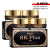 AILKE Whitening Face Cream, Reduce Dark Spots, Sun Spots, Melanin, With Collagen, Glutathione, Even Skin Tone For All Skin Types