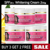 AILKE Brightening Skin Care Set, Reduce Dark Spots, Acne, Moisturizing, Nourishing and Smooth Skin, Non-Greasy, Absorb Instantly