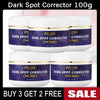 AILKE Glutathione Bleaching Women Skin Care Set, Eliminate Black Spot, Melasma, Hyperpigmentation, Moisturizing, Even Skin Tone