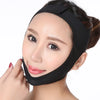V Line Face Lifting Bandage Elastic Facial Contour Shaper for Jawline Double Chin Cheek Support Women Skin Care Beauty Tool